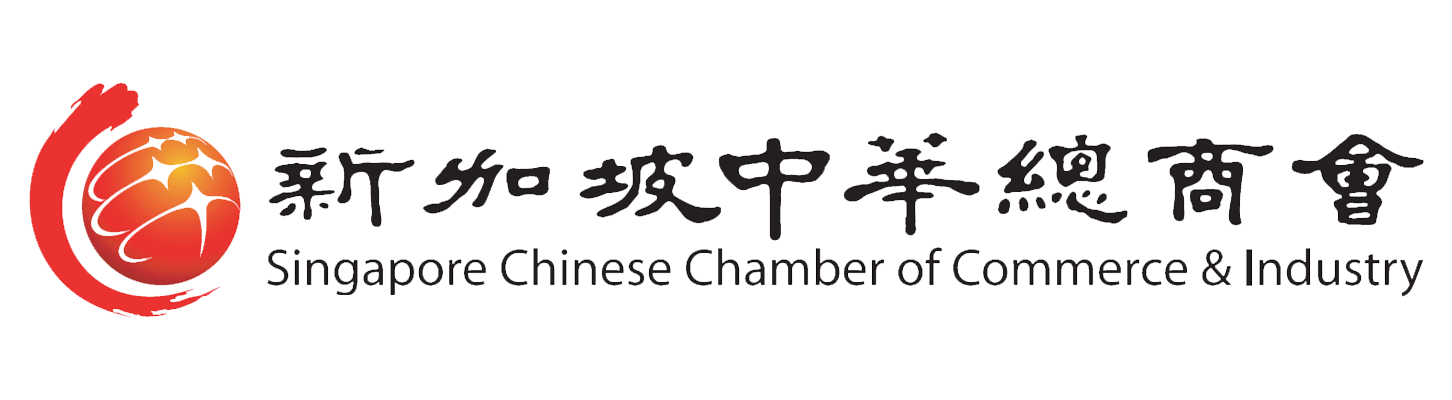 SCCCI Logo